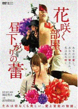 高分电影长片合集封面